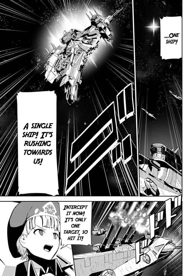 Page 16 Chapter 12 Unparalleled Path - Reincarnated as the AI for a Space Battleship