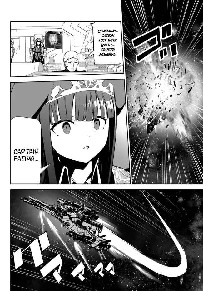 Page 19 Chapter 12 Unparalleled Path - Reincarnated as the AI for a Space Battleship