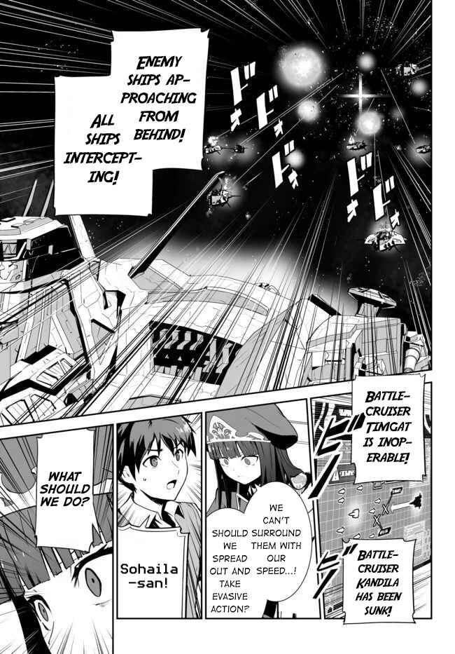 Page 20 Chapter 12 Unparalleled Path - Reincarnated as the AI for a Space Battleship