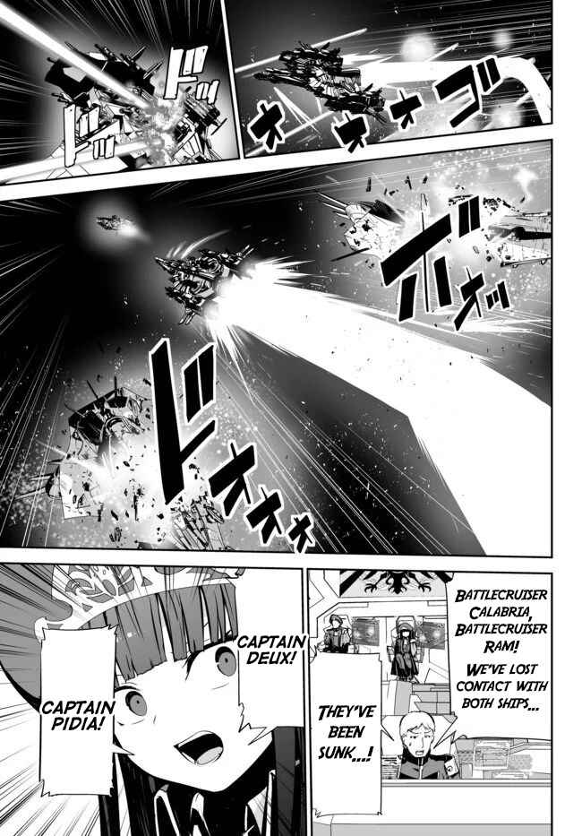 Page 22 Chapter 12 Unparalleled Path - Reincarnated as the AI for a Space Battleship
