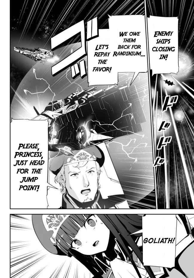 Page 23 Chapter 12 Unparalleled Path - Reincarnated as the AI for a Space Battleship