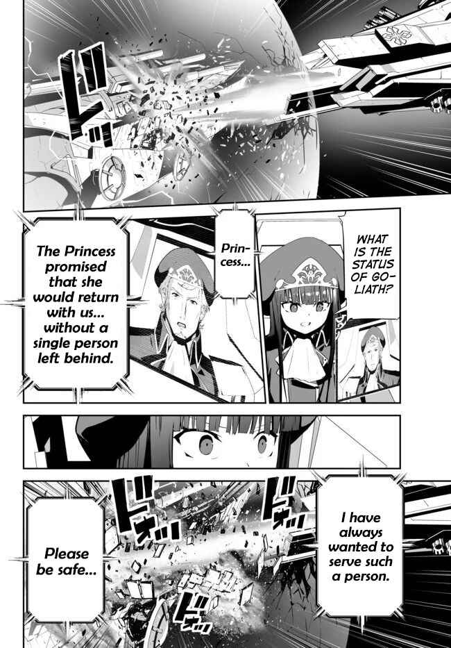 Page 25 Chapter 12 Unparalleled Path - Reincarnated as the AI for a Space Battleship