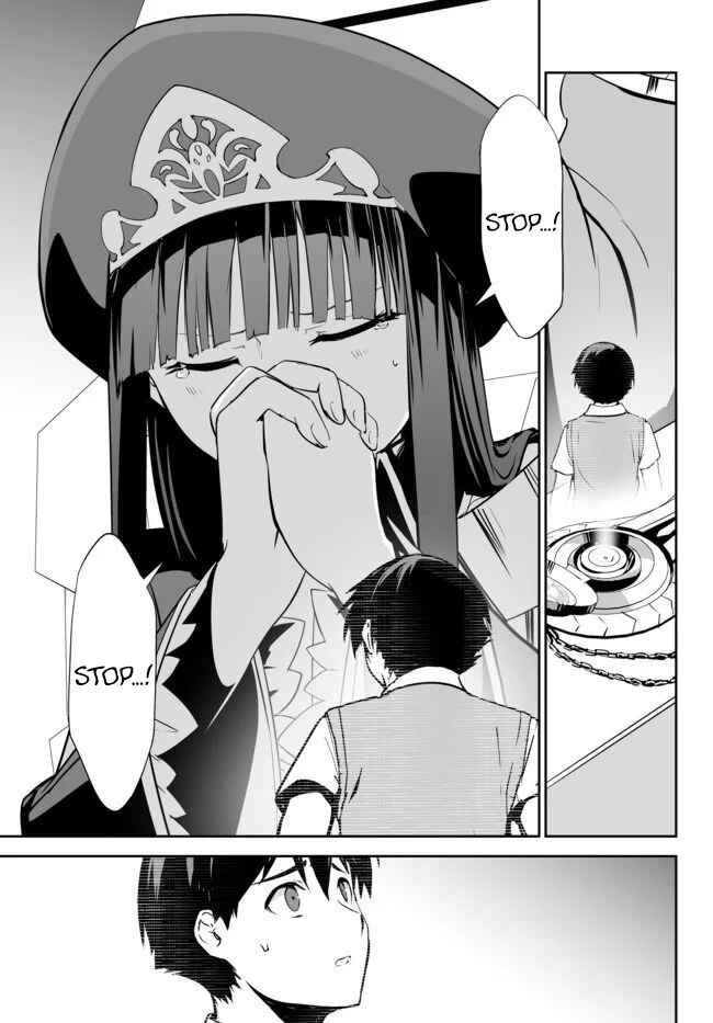 Page 28 Chapter 12 Unparalleled Path - Reincarnated as the AI for a Space Battleship