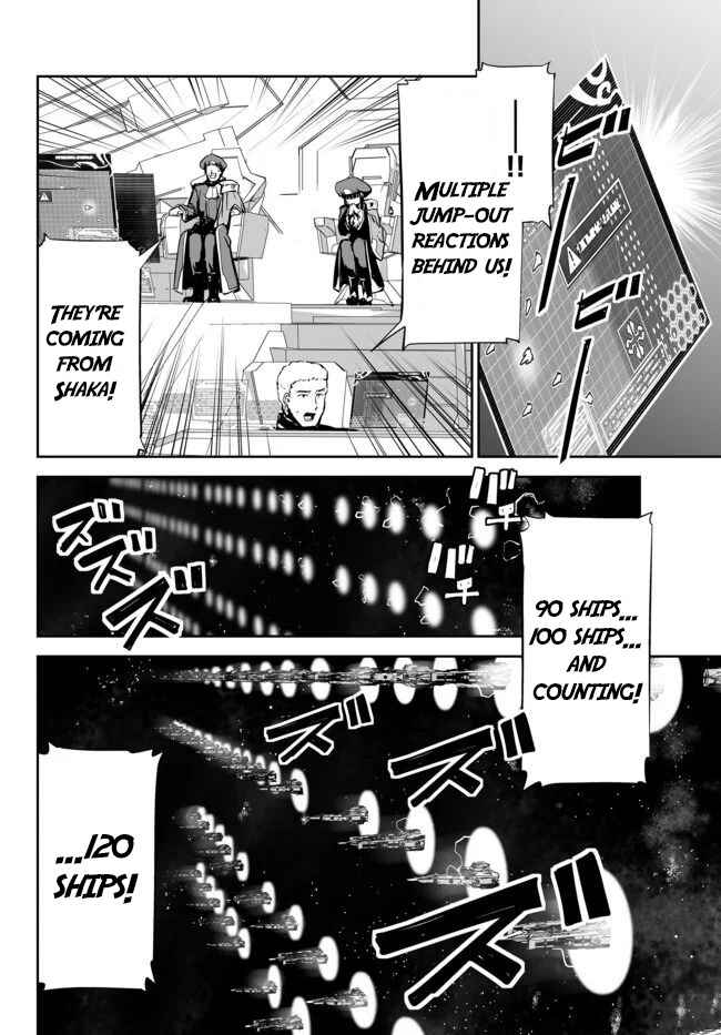 Page 29 Chapter 12 Unparalleled Path - Reincarnated as the AI for a Space Battleship