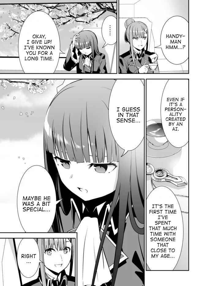 Page 4 Chapter 12 Unparalleled Path - Reincarnated as the AI for a Space Battleship