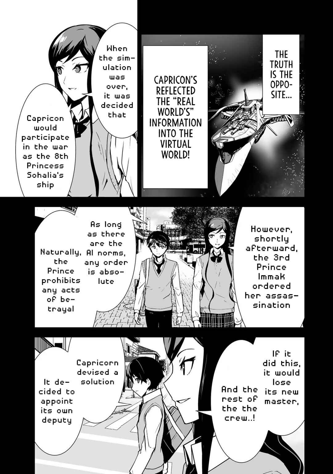 Page 16 Chapter 14 Unparalleled Path - Reincarnated as the AI for a Space Battleship
