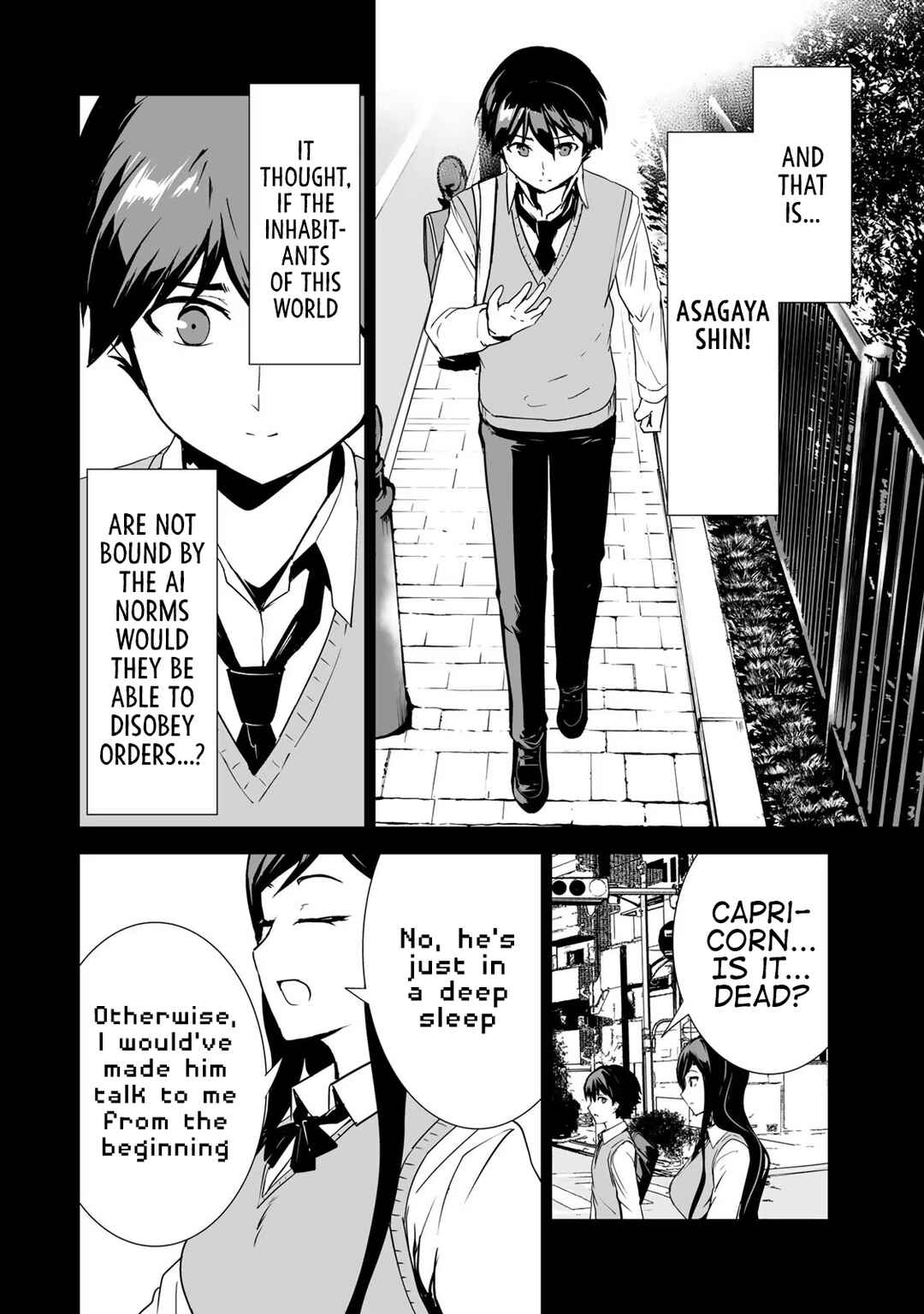 Page 17 Chapter 14 Unparalleled Path - Reincarnated as the AI for a Space Battleship
