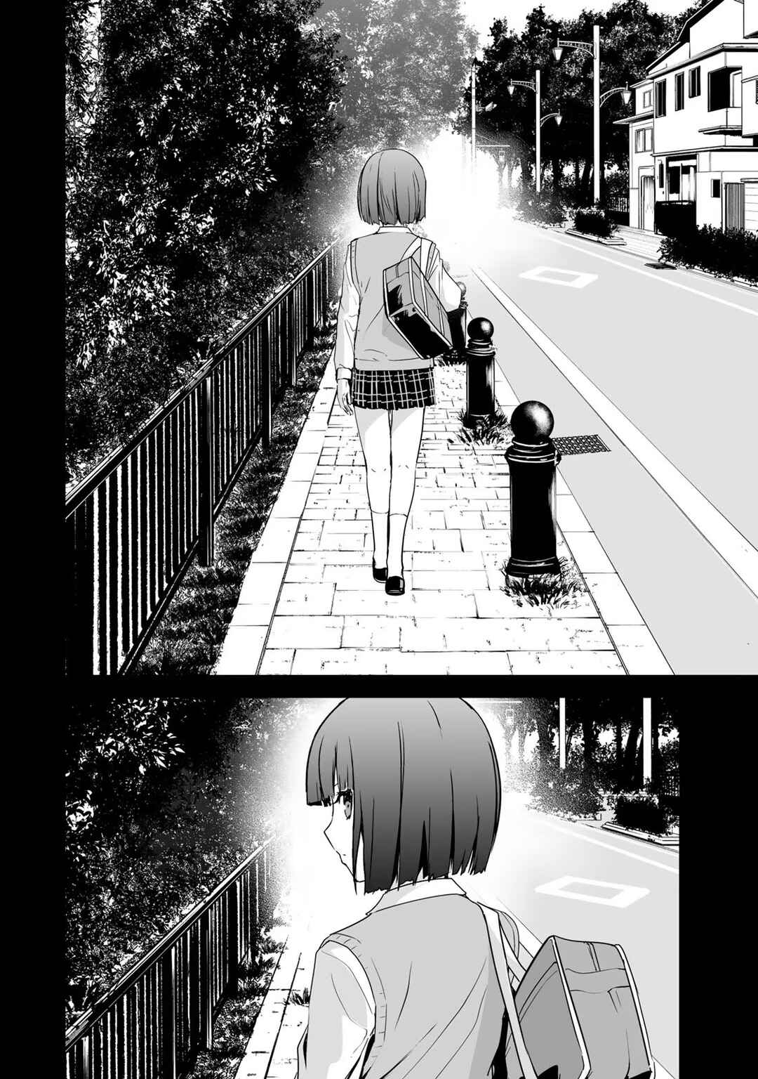 Page 19 Chapter 14 Unparalleled Path - Reincarnated as the AI for a Space Battleship