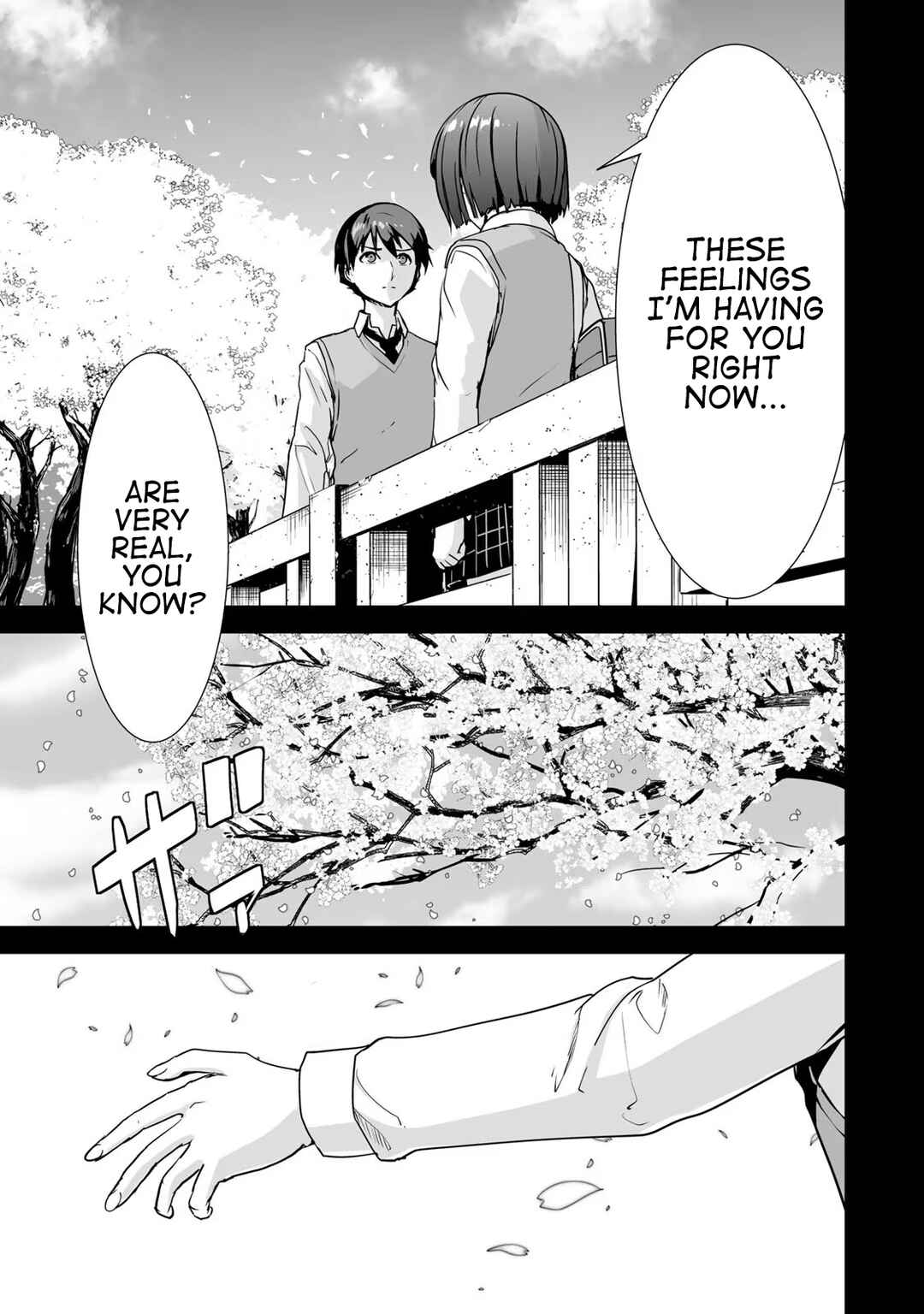 Page 26 Chapter 14 Unparalleled Path - Reincarnated as the AI for a Space Battleship