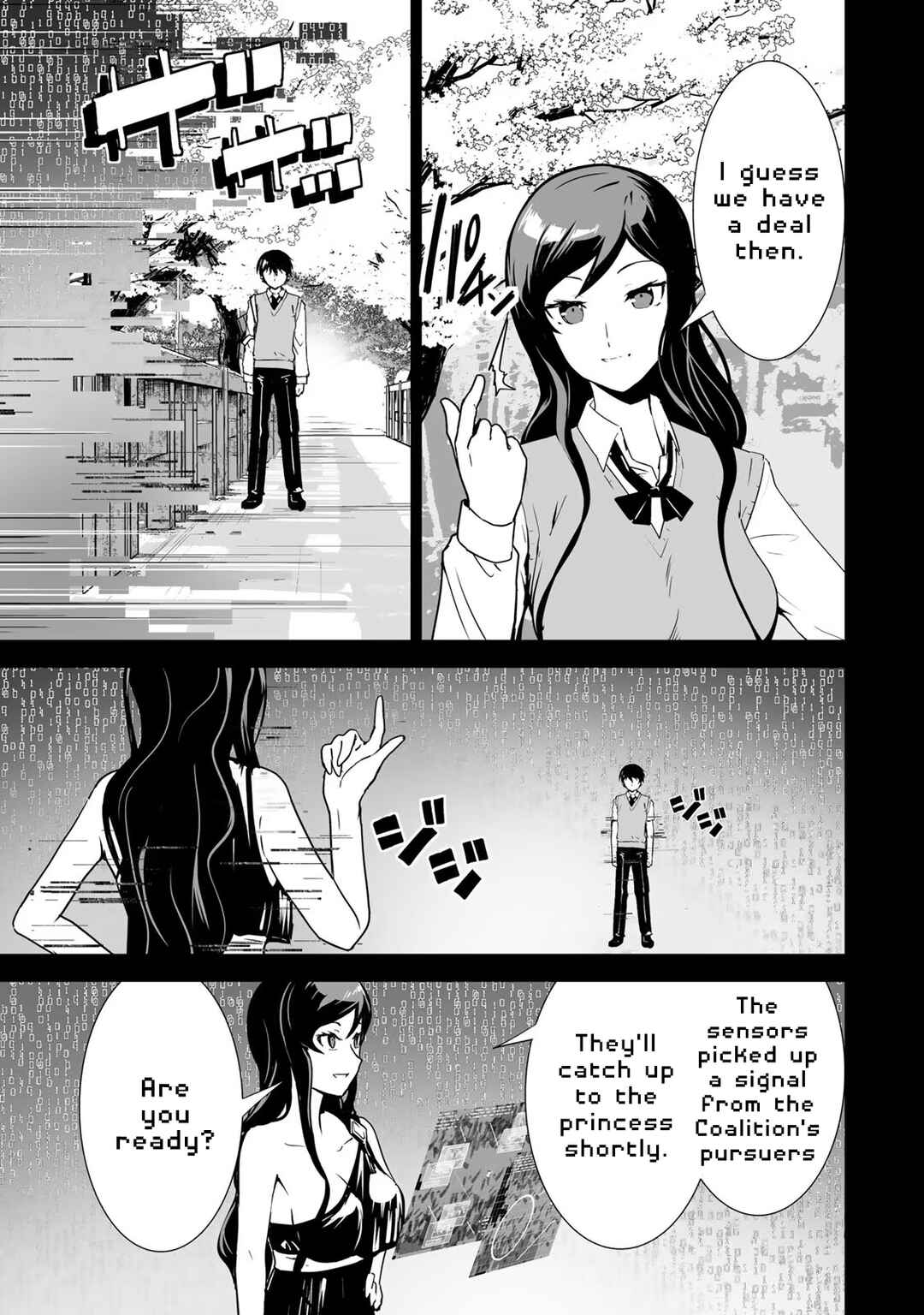 Page 31 Chapter 14 Unparalleled Path - Reincarnated as the AI for a Space Battleship