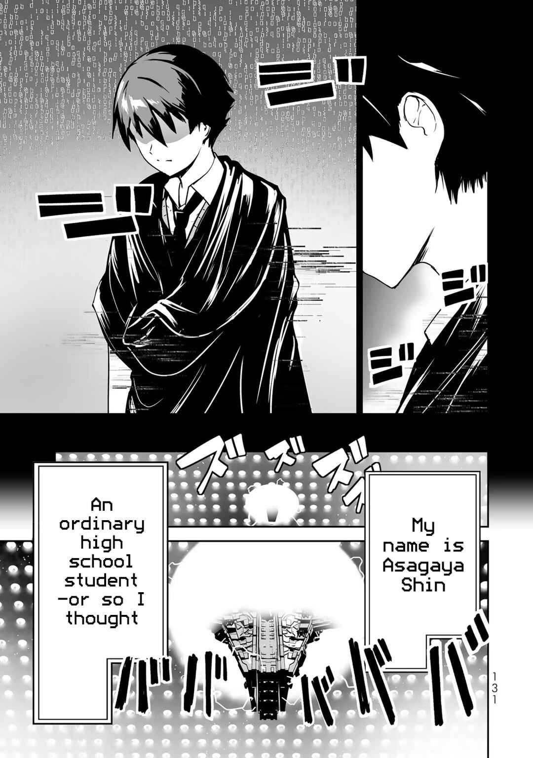 Page 33 Chapter 14 Unparalleled Path - Reincarnated as the AI for a Space Battleship