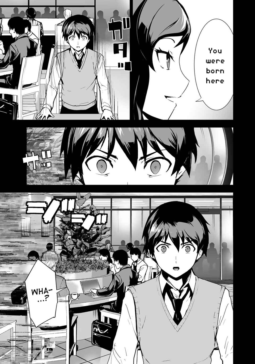 Page 4 Chapter 14 Unparalleled Path - Reincarnated as the AI for a Space Battleship