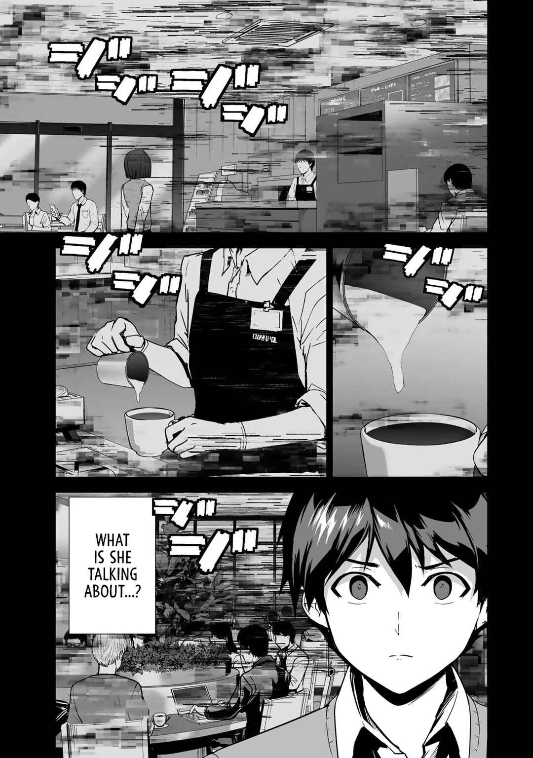 Page 6 Chapter 14 Unparalleled Path - Reincarnated as the AI for a Space Battleship