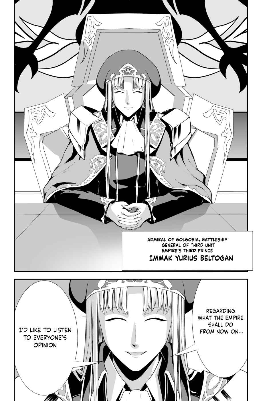 Page 13 Chapter 5 Unparalleled Path - Reincarnated as the AI for a Space Battleship
