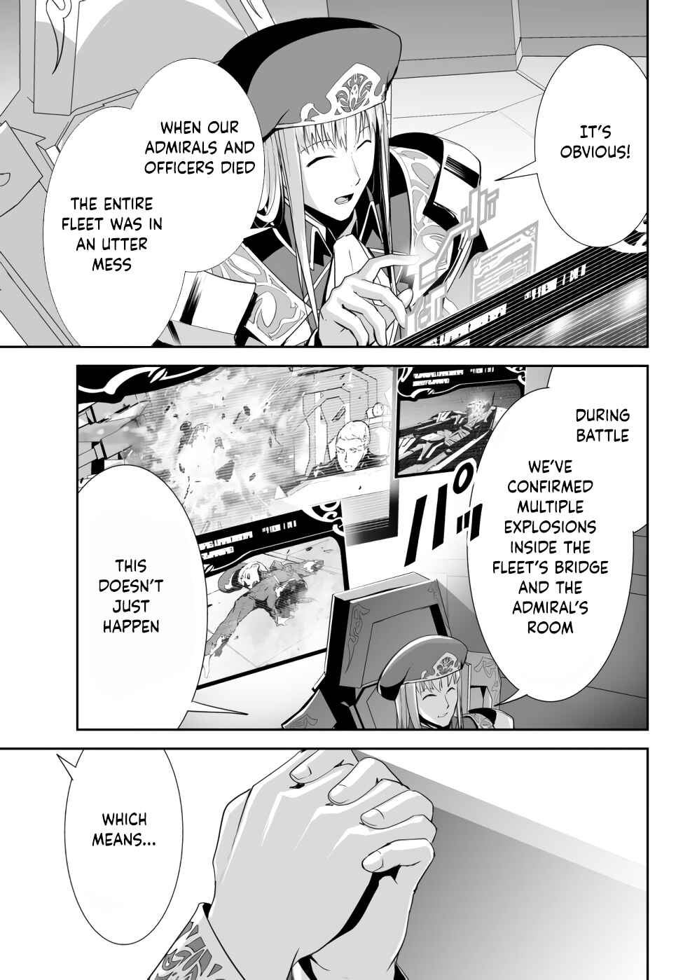 Page 20 Chapter 5 Unparalleled Path - Reincarnated as the AI for a Space Battleship