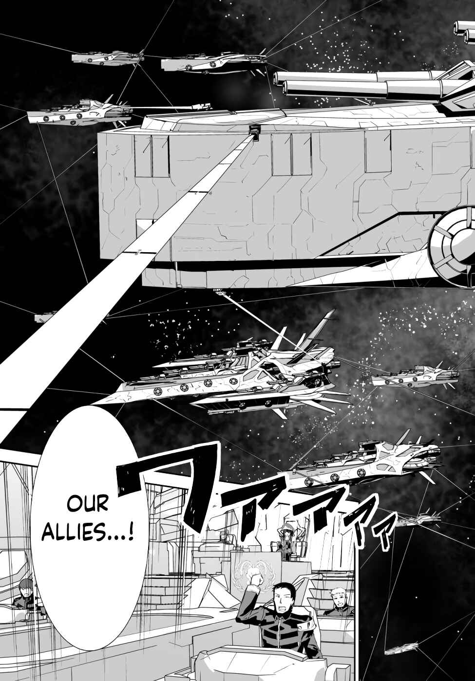 Page 6 Chapter 5 Unparalleled Path - Reincarnated as the AI for a Space Battleship