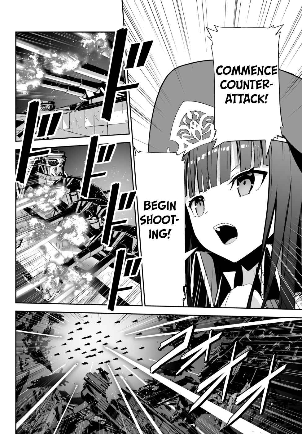 Page 11 Chapter 9 Unparalleled Path - Reincarnated as the AI for a Space Battleship
