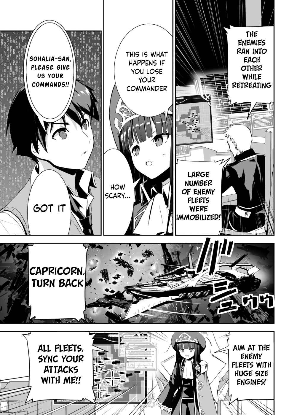 Page 16 Chapter 9 Unparalleled Path - Reincarnated as the AI for a Space Battleship