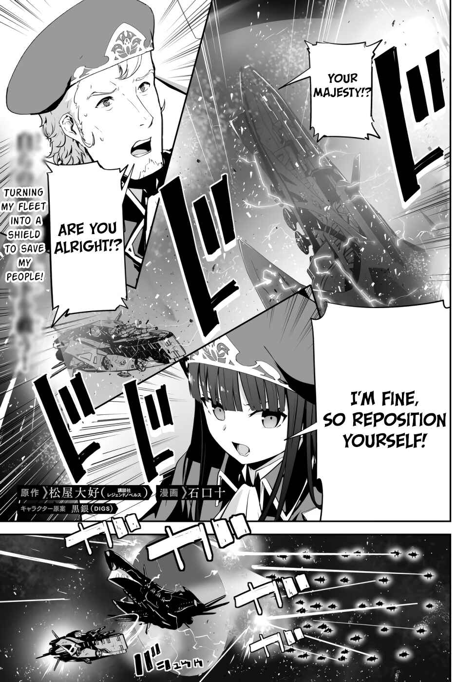 Page 2 Chapter 9 Unparalleled Path - Reincarnated as the AI for a Space Battleship