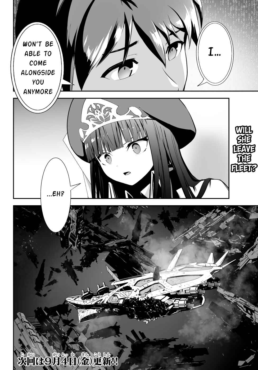 Page 25 Chapter 9 Unparalleled Path - Reincarnated as the AI for a Space Battleship