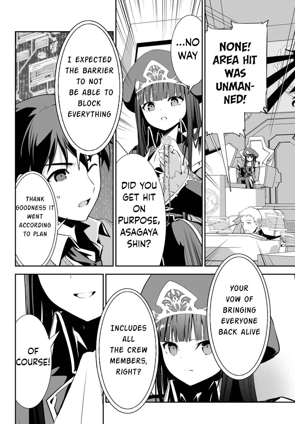Page 7 Chapter 9 Unparalleled Path - Reincarnated as the AI for a Space Battleship