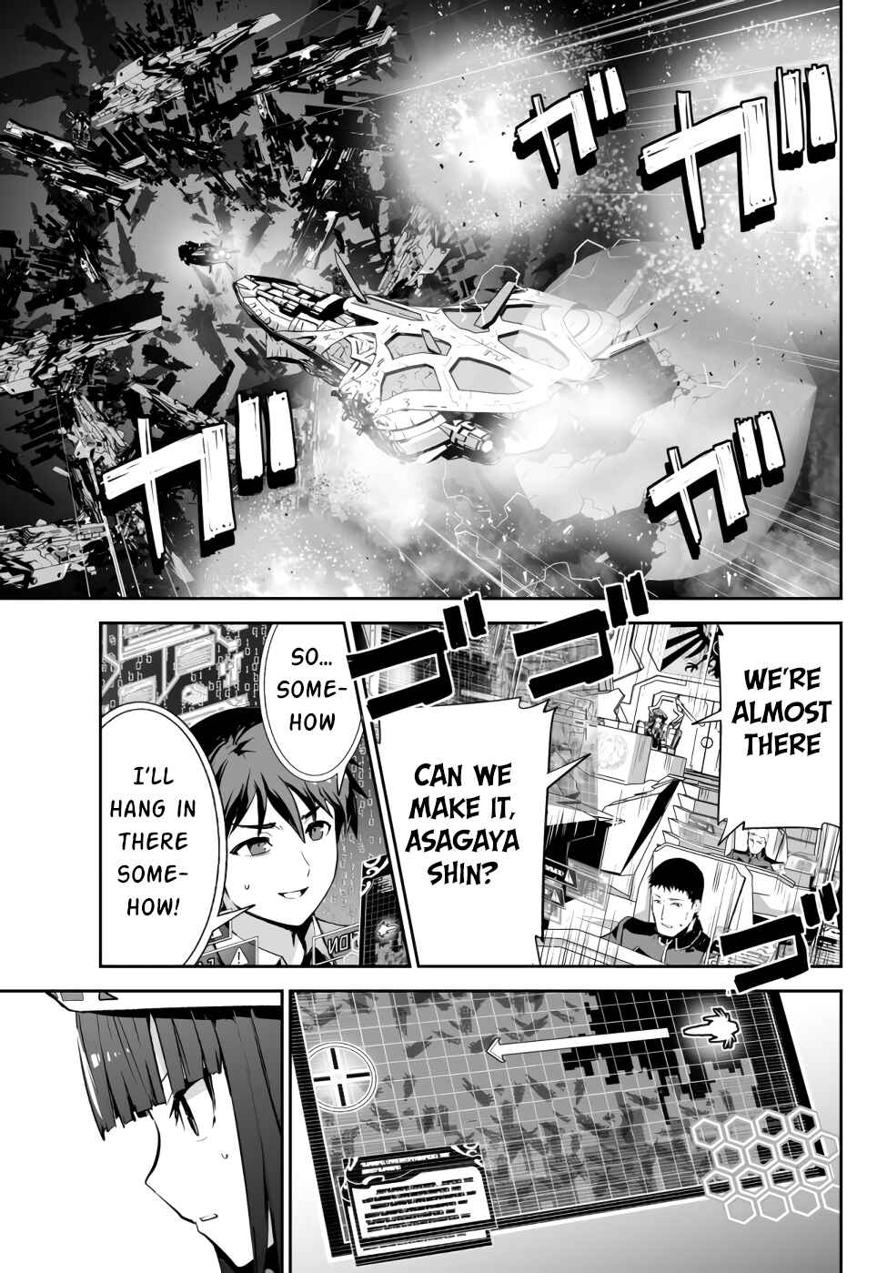 Page 8 Chapter 9 Unparalleled Path - Reincarnated as the AI for a Space Battleship