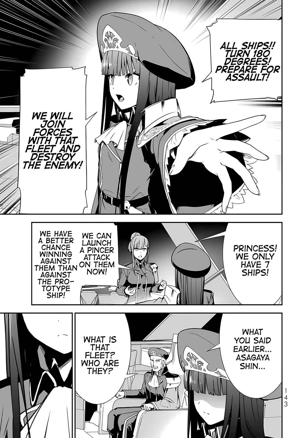 Page 10 Chapter 15 Unparalleled Path - Reincarnated as the AI for a Space Battleship
