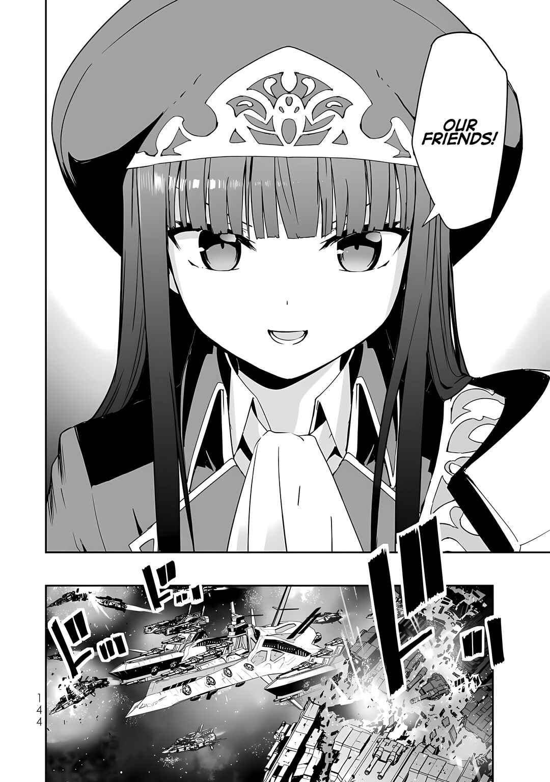 Page 11 Chapter 15 Unparalleled Path - Reincarnated as the AI for a Space Battleship