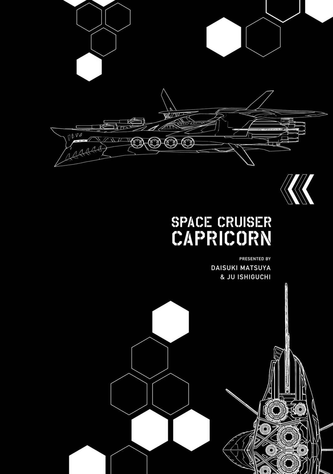 Page 2 Chapter 15 Unparalleled Path - Reincarnated as the AI for a Space Battleship