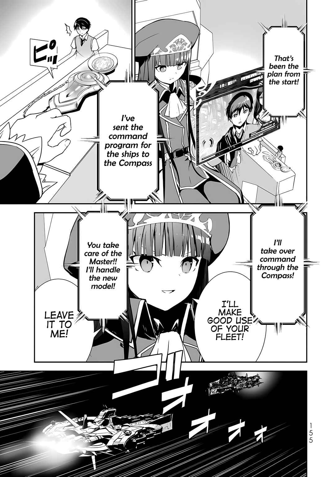 Page 22 Chapter 15 Unparalleled Path - Reincarnated as the AI for a Space Battleship