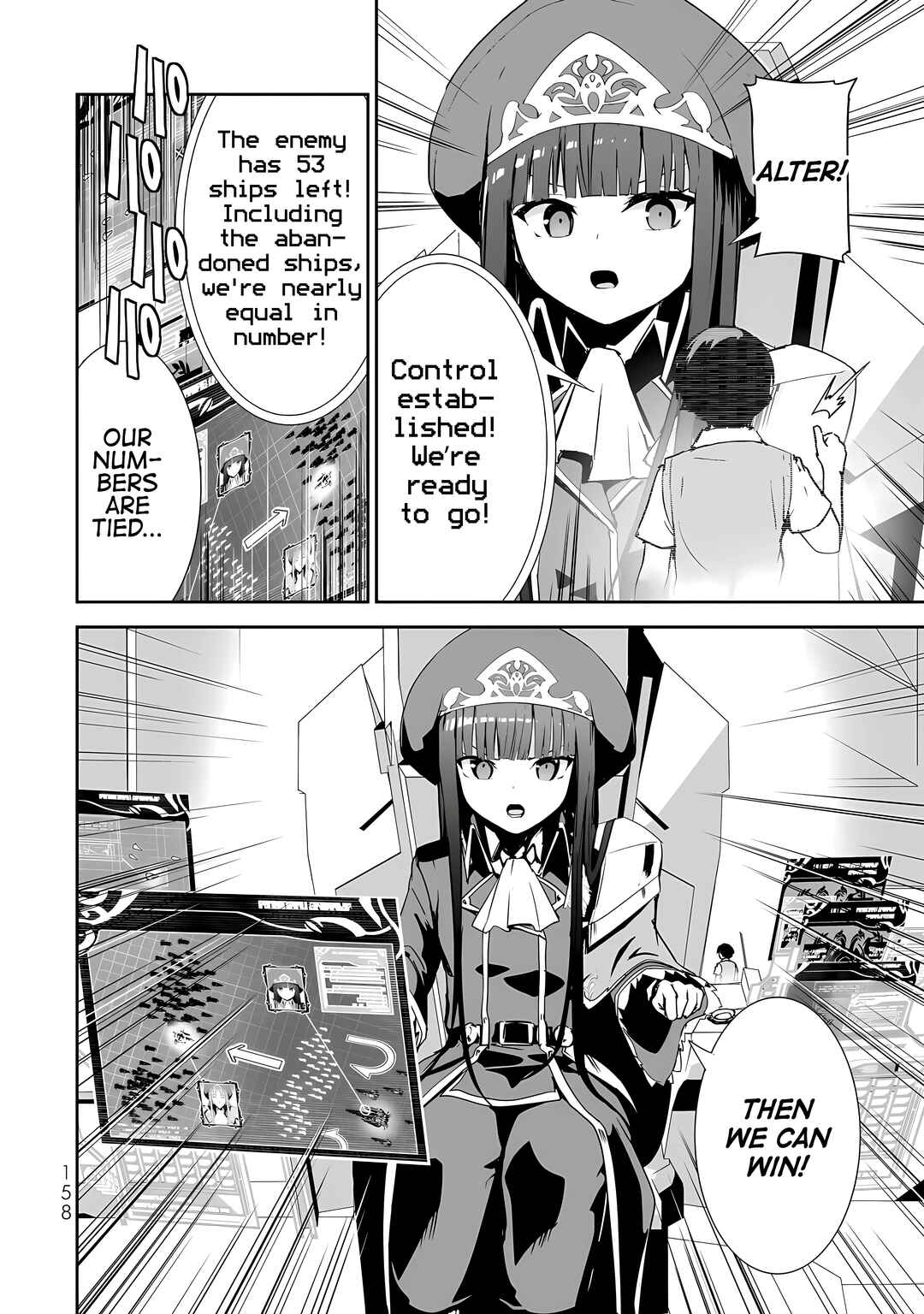 Page 24 Chapter 15 Unparalleled Path - Reincarnated as the AI for a Space Battleship