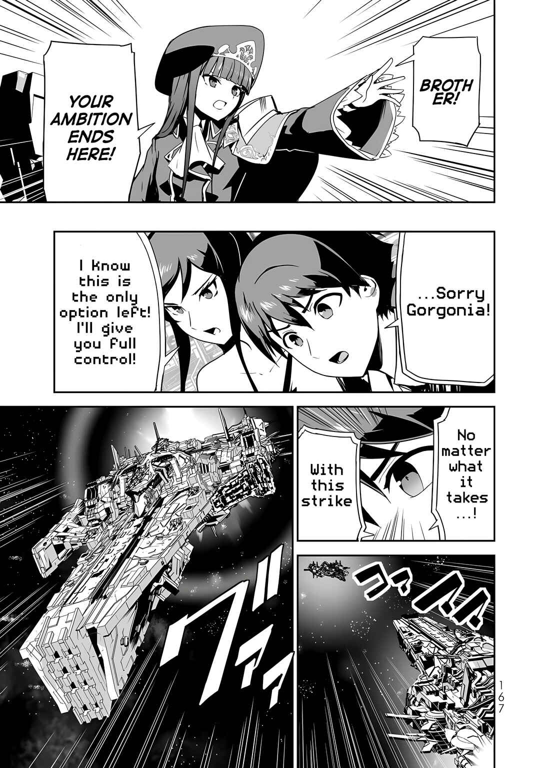 Page 32 Chapter 15 Unparalleled Path - Reincarnated as the AI for a Space Battleship