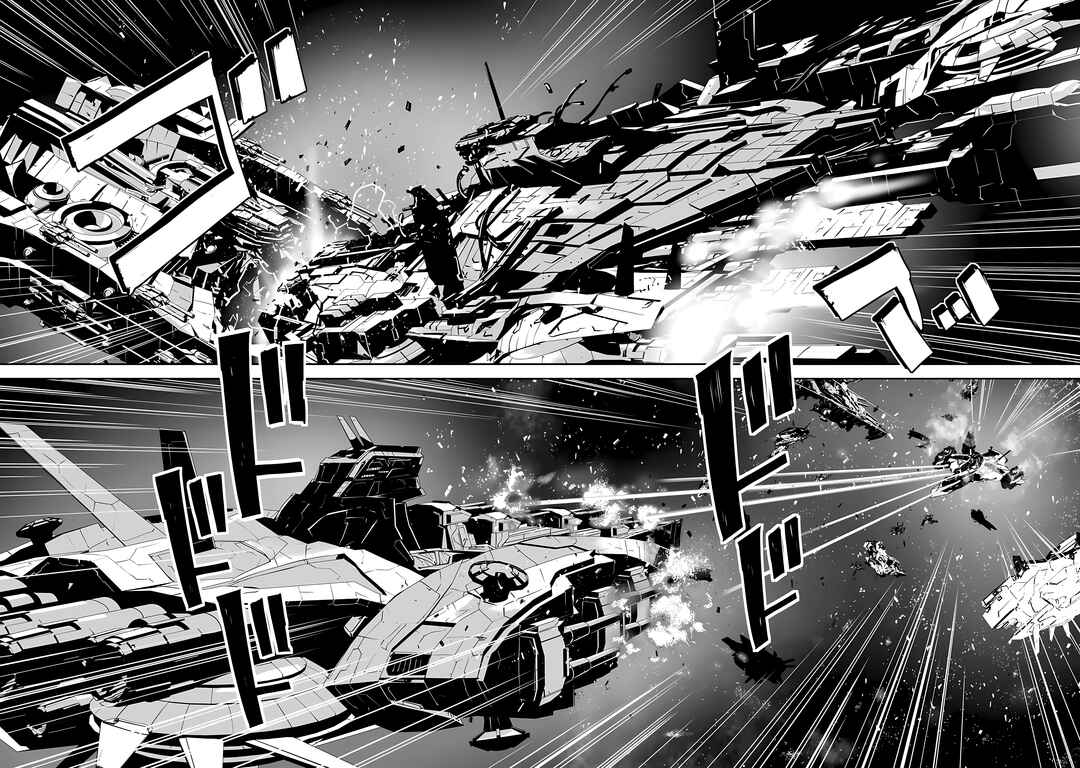 Page 35 Chapter 15 Unparalleled Path - Reincarnated as the AI for a Space Battleship