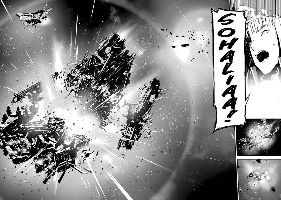 Page 36 Chapter 15 Unparalleled Path - Reincarnated as the AI for a Space Battleship