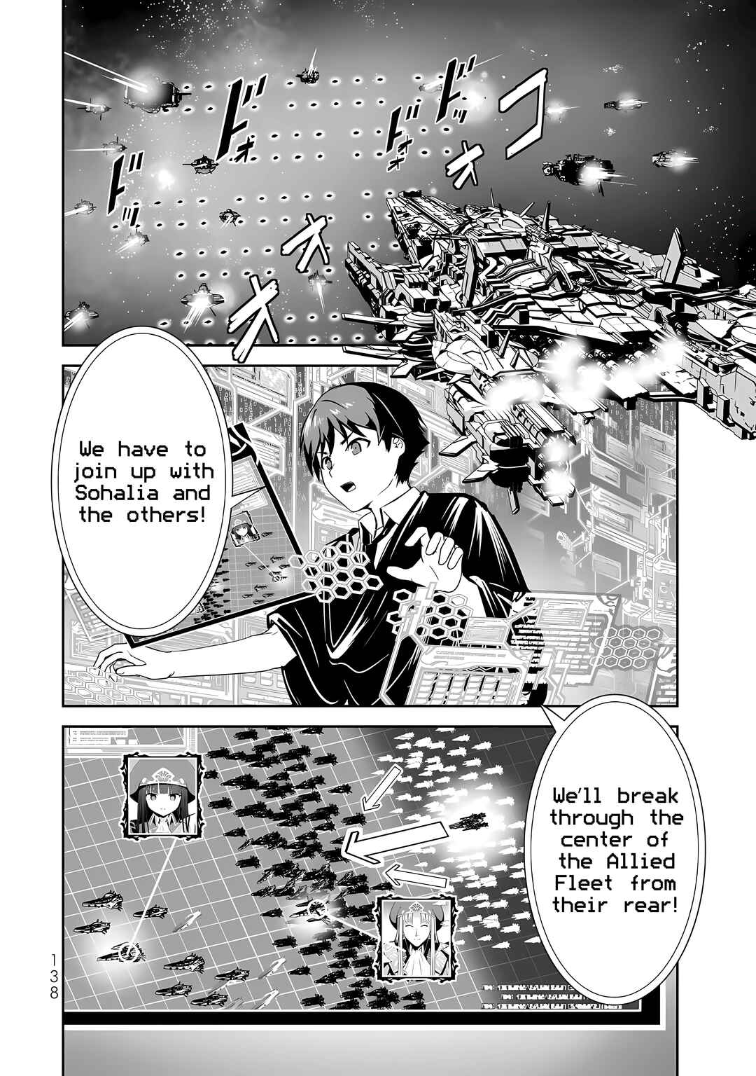 Page 5 Chapter 15 Unparalleled Path - Reincarnated as the AI for a Space Battleship