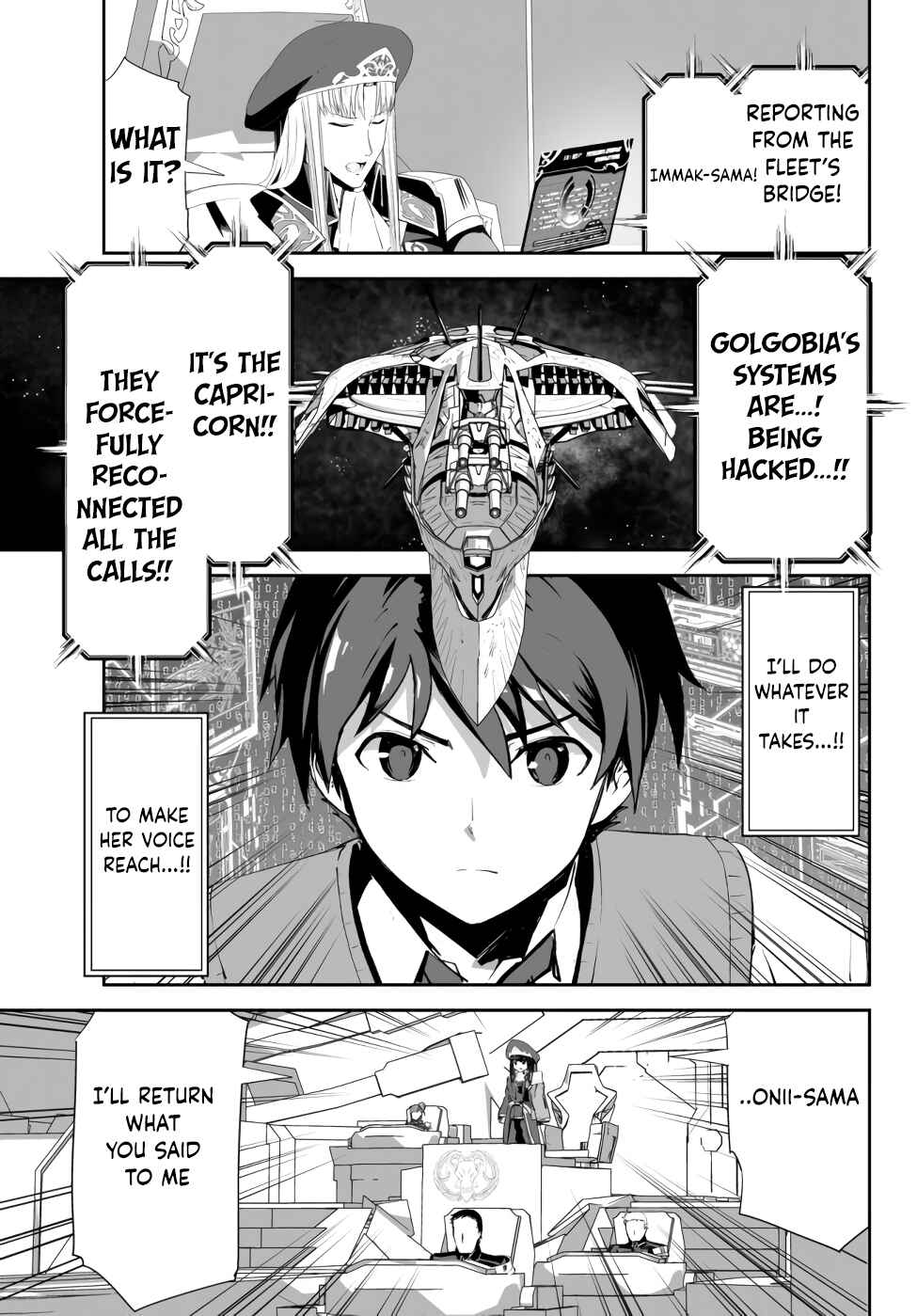 Page 16 Chapter 6 Unparalleled Path - Reincarnated as the AI for a Space Battleship