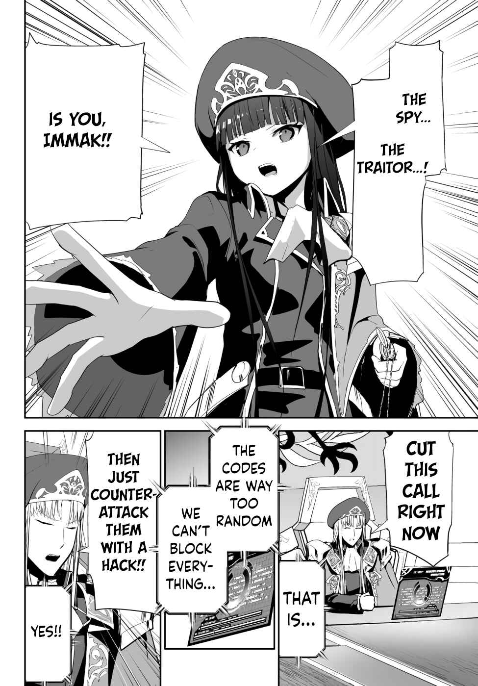Page 17 Chapter 6 Unparalleled Path - Reincarnated as the AI for a Space Battleship
