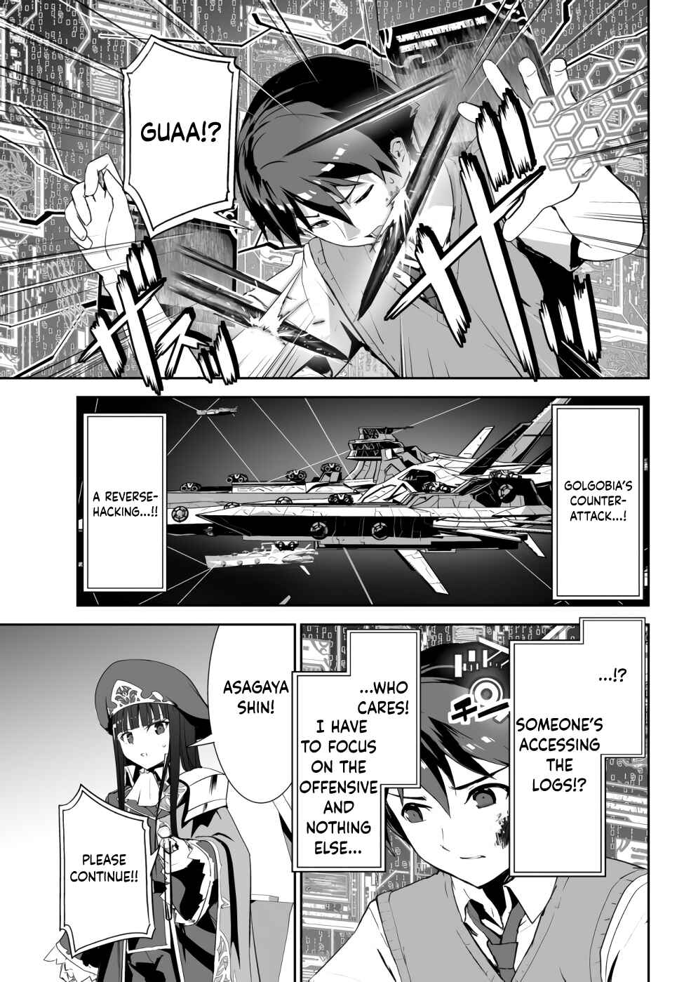 Page 18 Chapter 6 Unparalleled Path - Reincarnated as the AI for a Space Battleship
