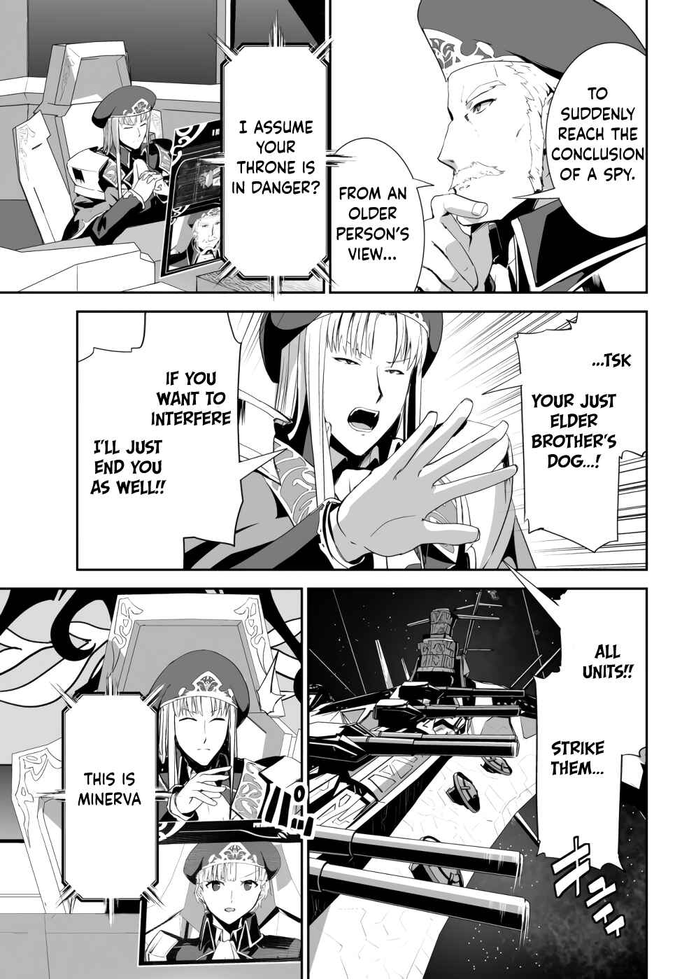 Page 26 Chapter 6 Unparalleled Path - Reincarnated as the AI for a Space Battleship