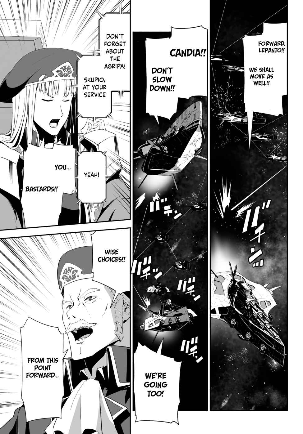 Page 28 Chapter 6 Unparalleled Path - Reincarnated as the AI for a Space Battleship