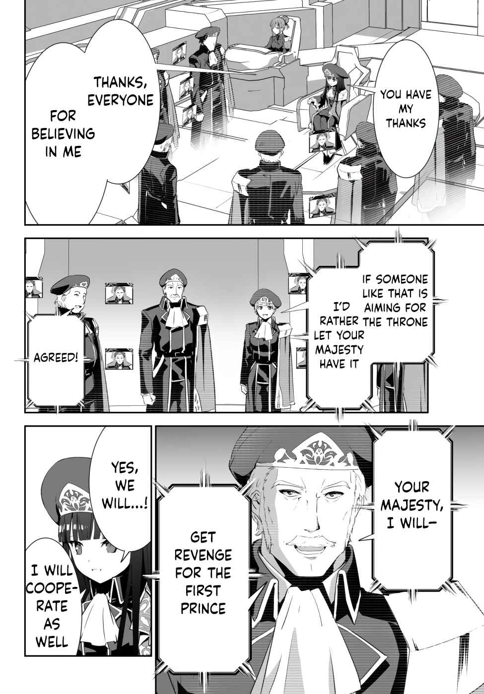 Page 35 Chapter 6 Unparalleled Path - Reincarnated as the AI for a Space Battleship