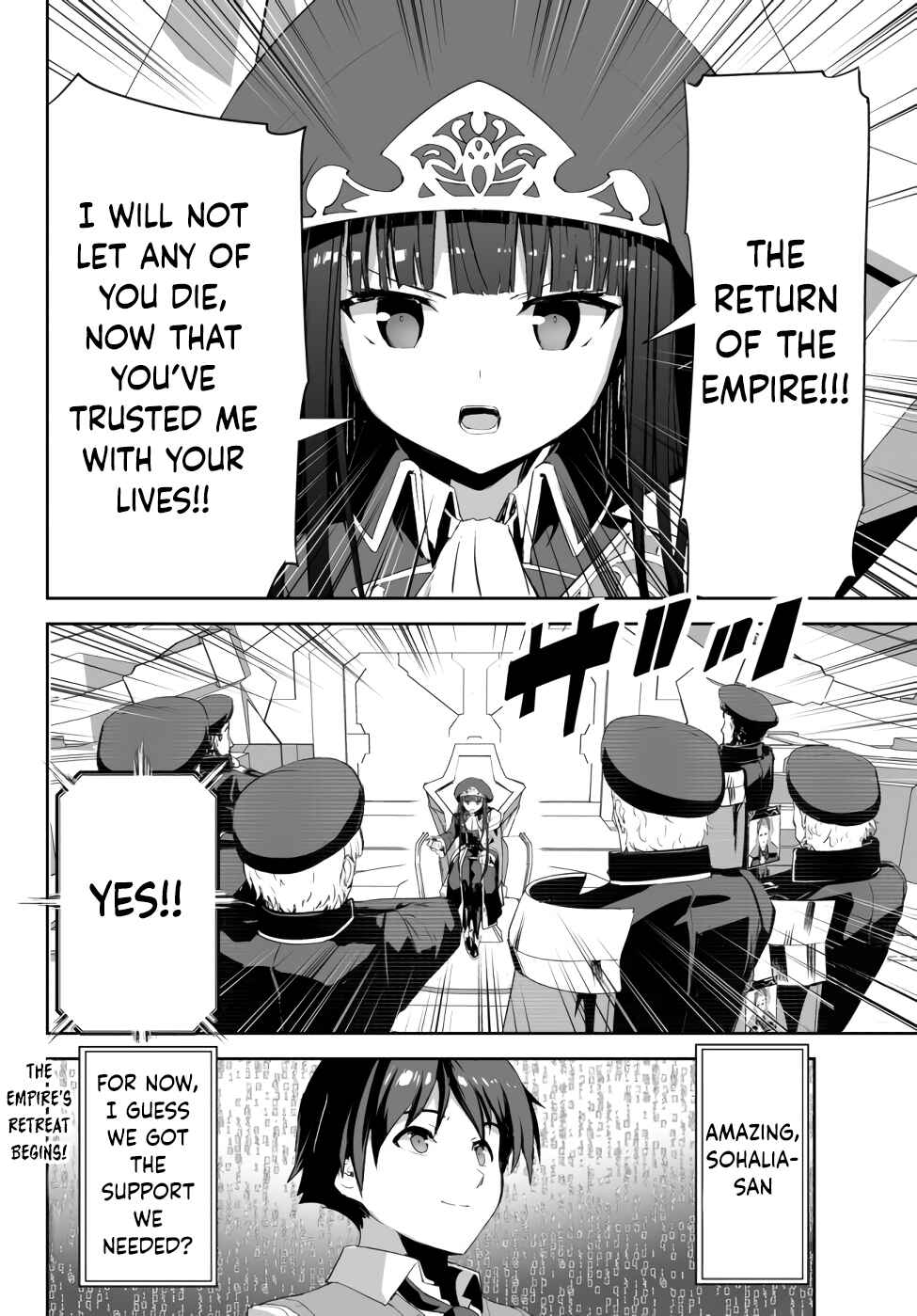 Page 37 Chapter 6 Unparalleled Path - Reincarnated as the AI for a Space Battleship