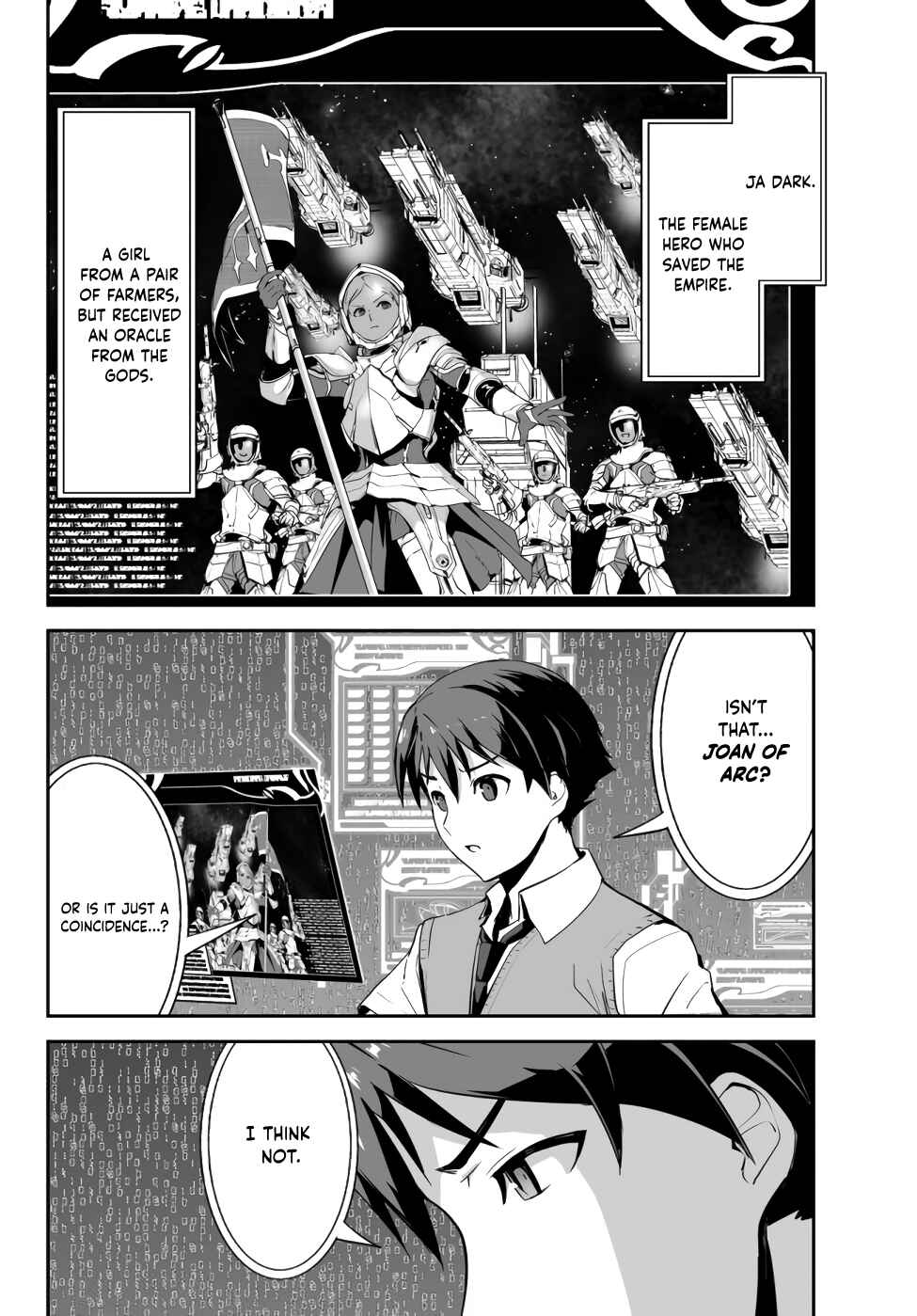 Page 15 Chapter 7 Unparalleled Path - Reincarnated as the AI for a Space Battleship