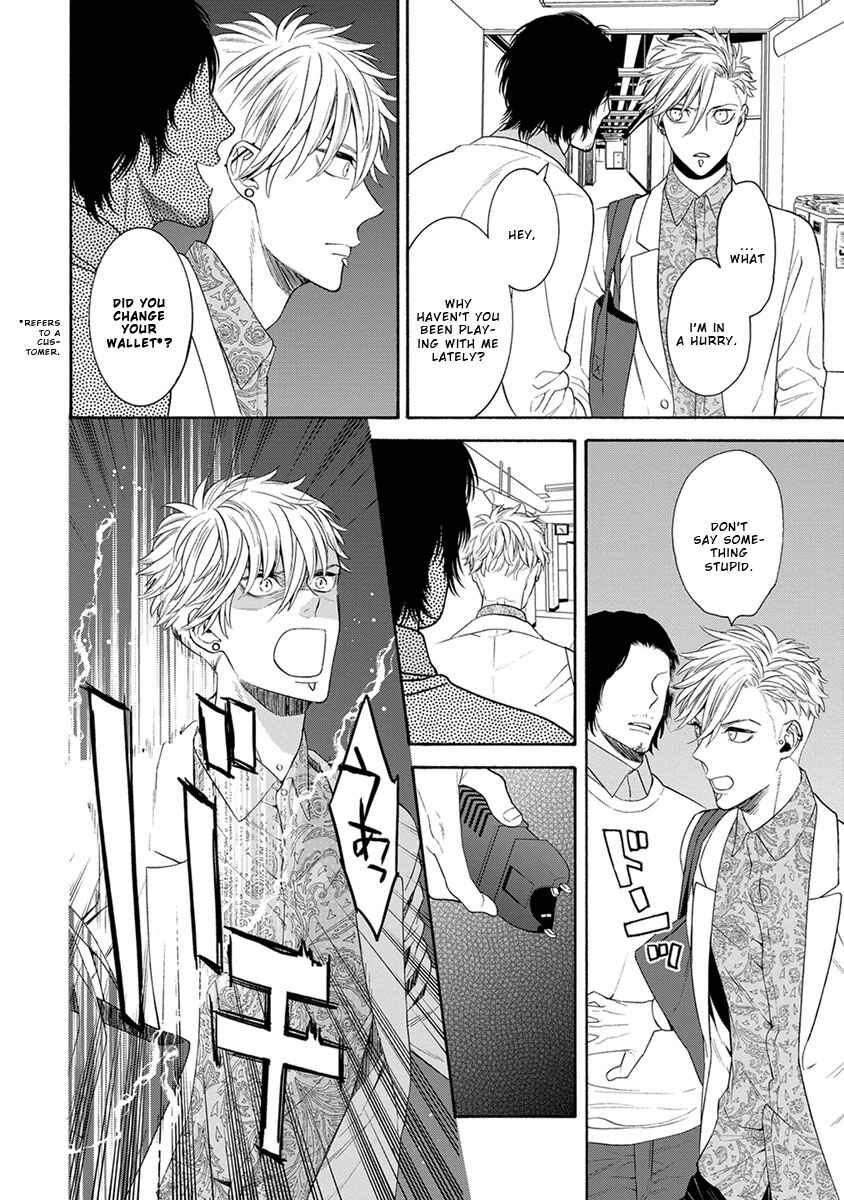Page 10 Chapter 2 Warui ko Dakedo Aishiteyo