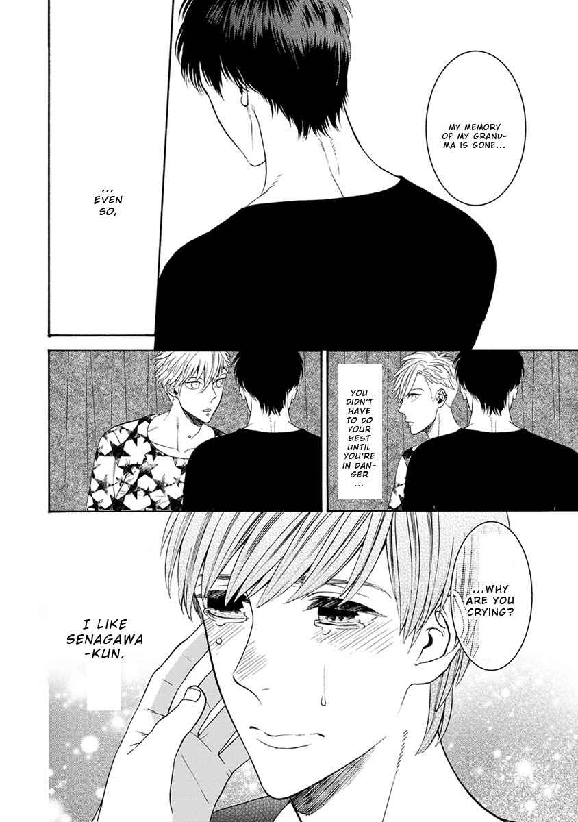 Page 18 Chapter 2 Warui ko Dakedo Aishiteyo