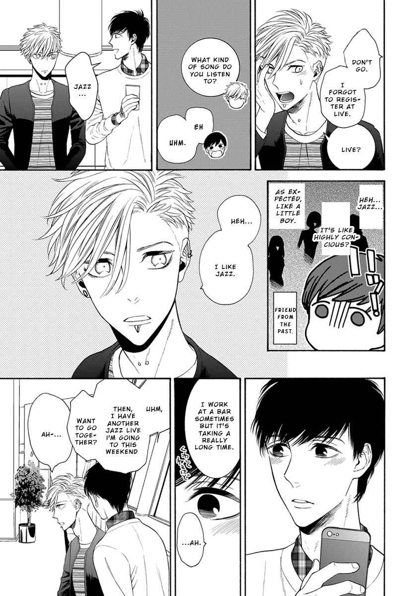 Page 5 Chapter 2 Warui ko Dakedo Aishiteyo