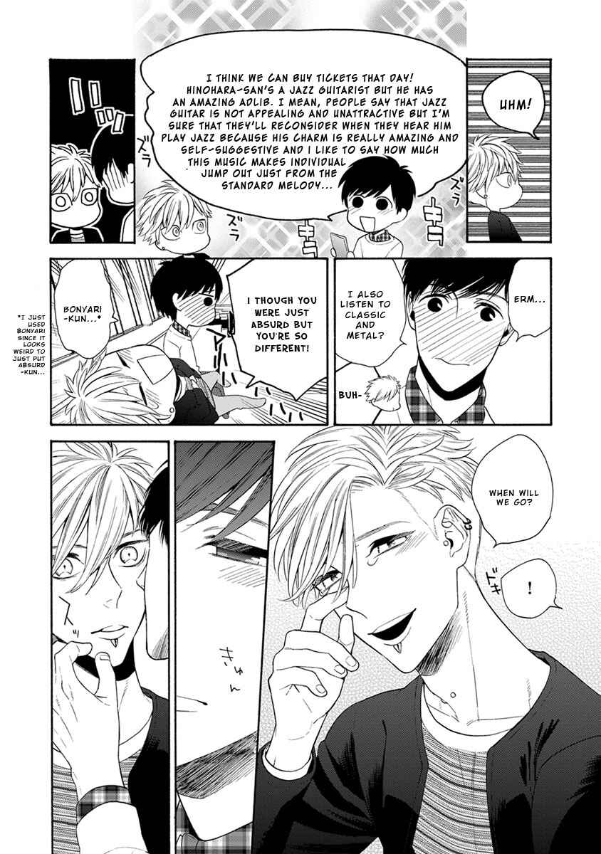 Page 6 Chapter 2 Warui ko Dakedo Aishiteyo