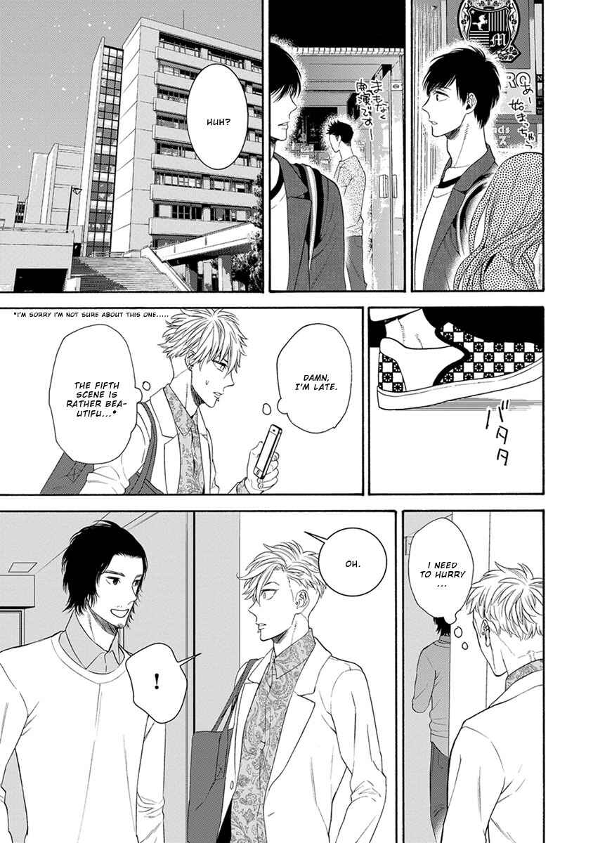 Page 9 Chapter 2 Warui ko Dakedo Aishiteyo