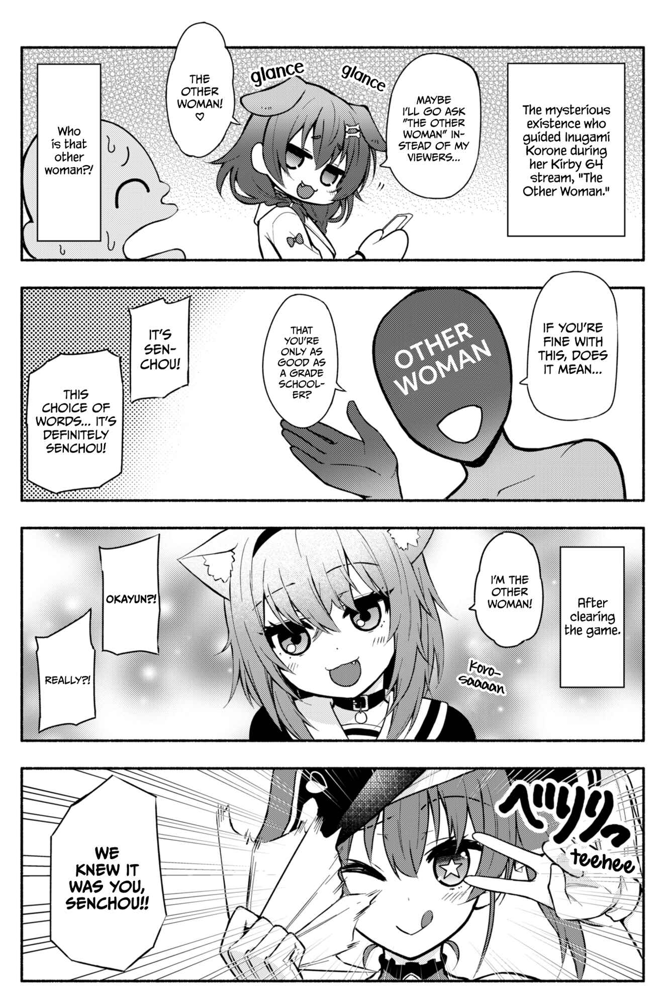 Page 1 Chapter 7 Hololive - Matsubara Tsuyoshis Twitter Shorts