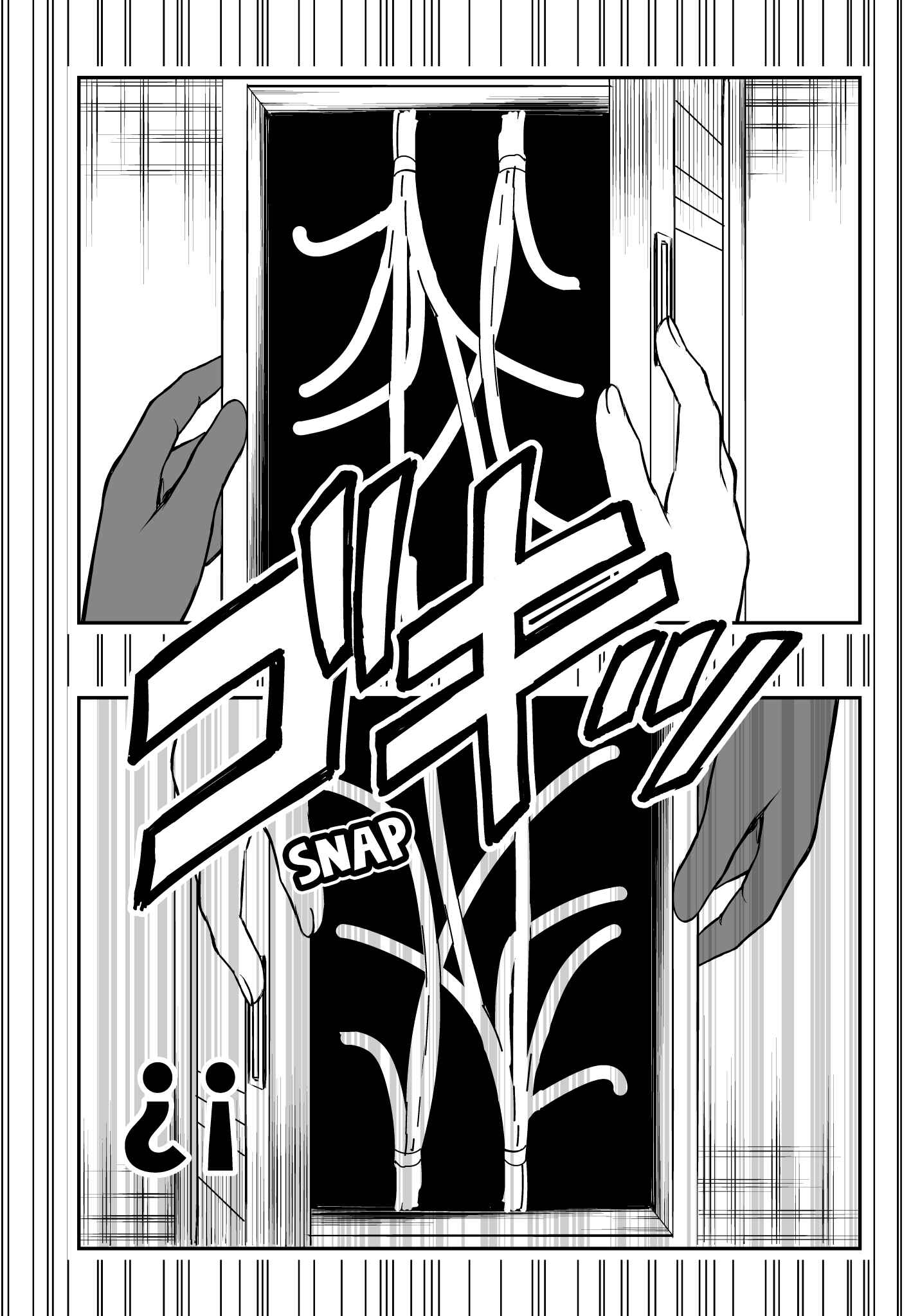 Page 2 Chapter 18 Hololive - Matsubara Tsuyoshis Twitter Shorts